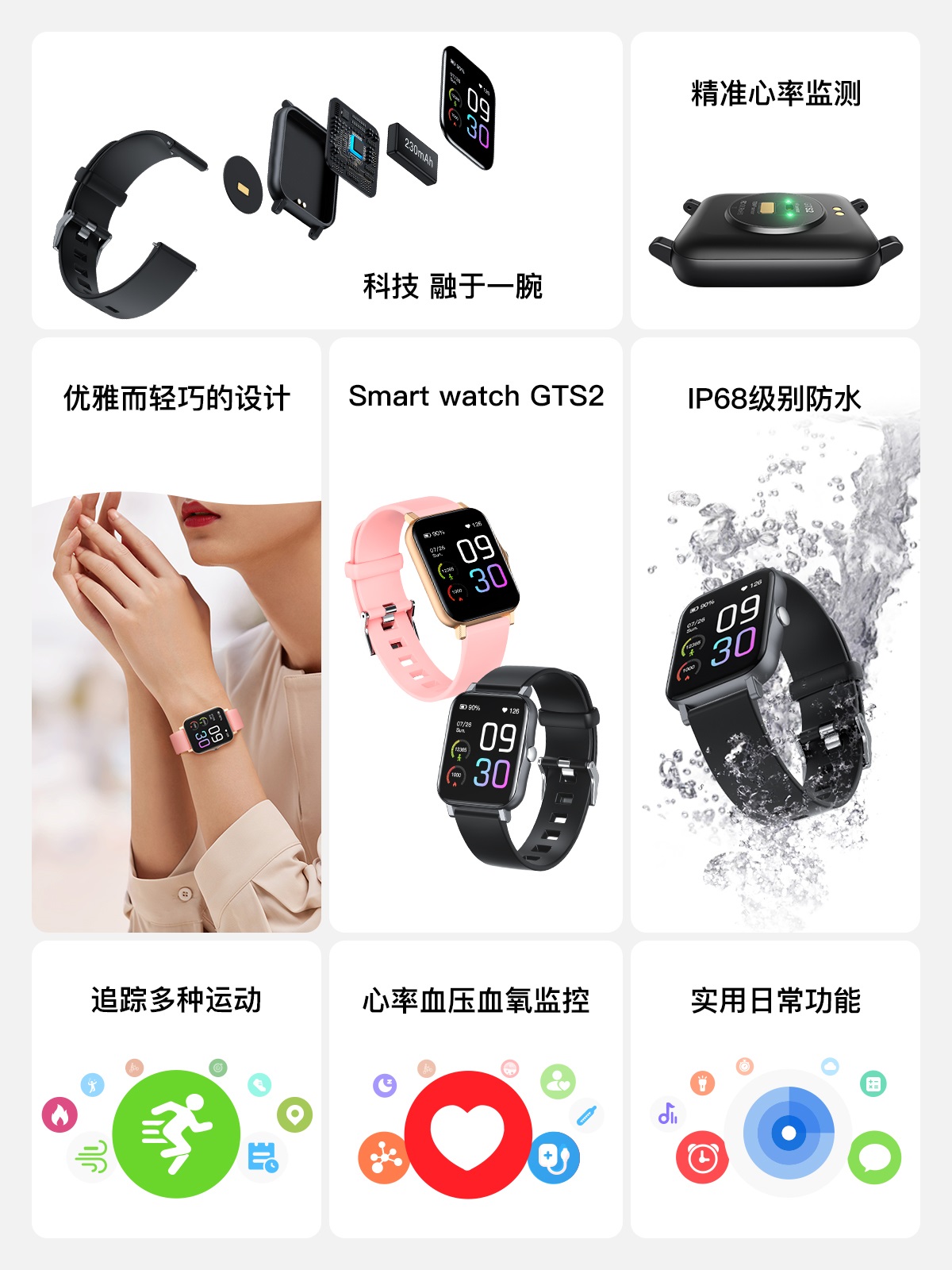 金沙集团3354.c.c(中国区)有限公司官网