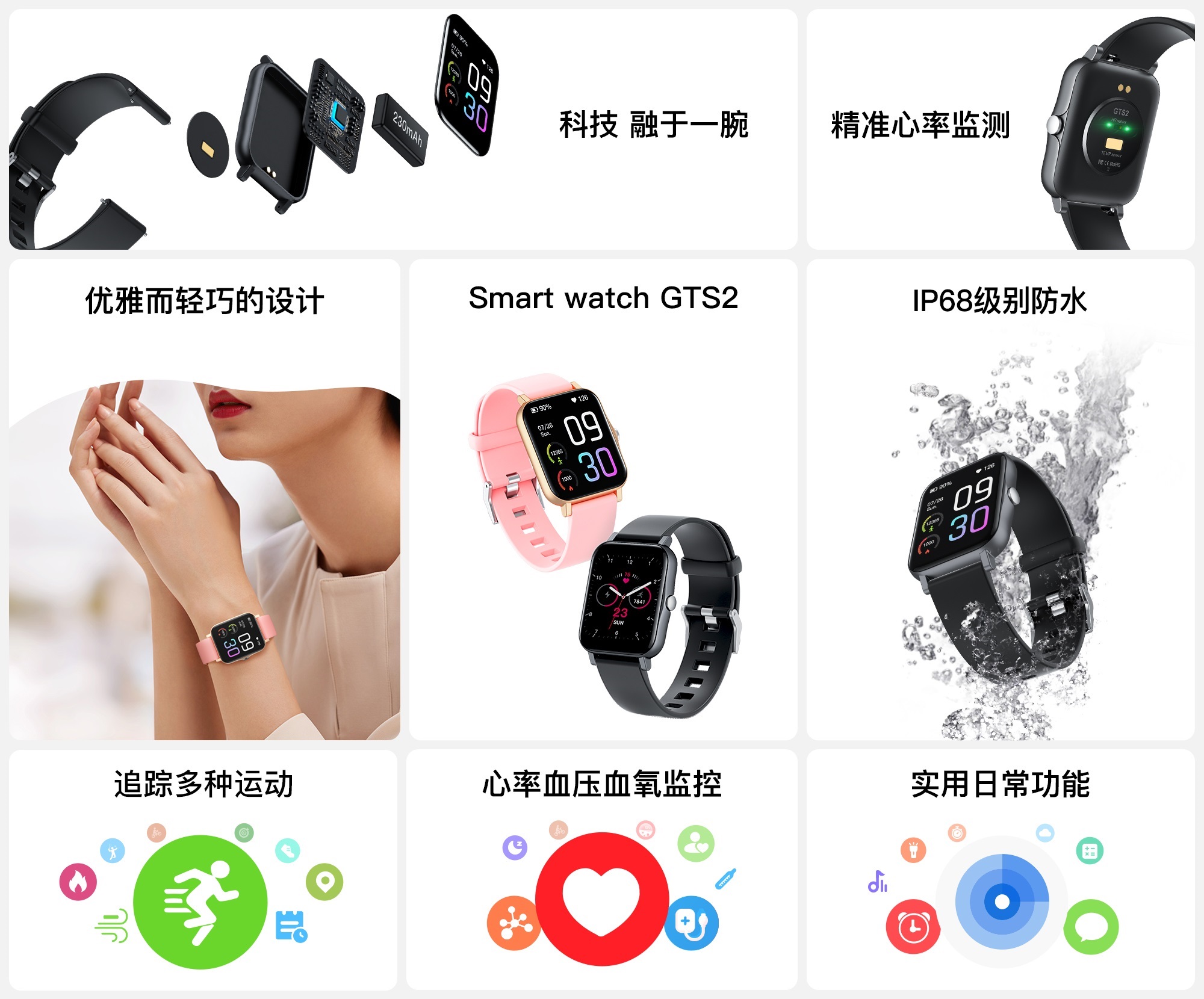 金沙集团3354.c.c(中国区)有限公司官网