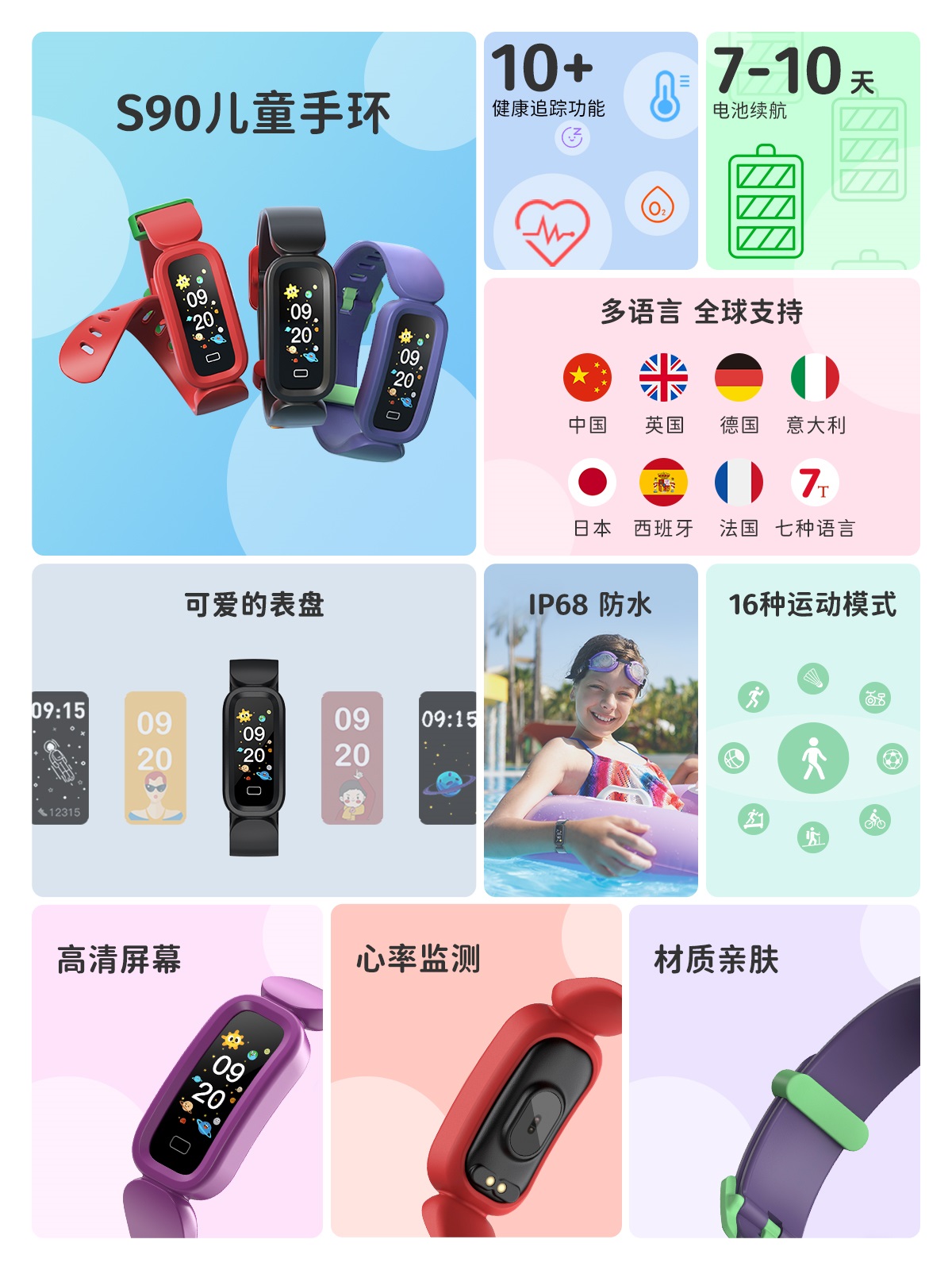 金沙集团3354.c.c(中国区)有限公司官网