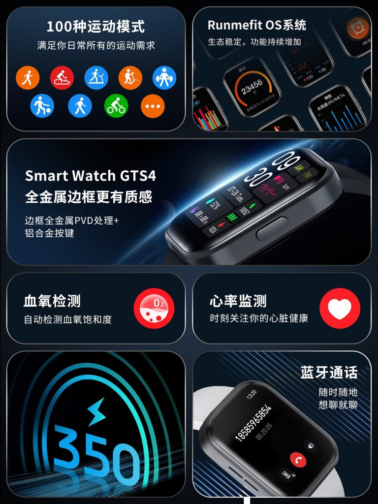 金沙集团3354.c.c(中国区)有限公司官网