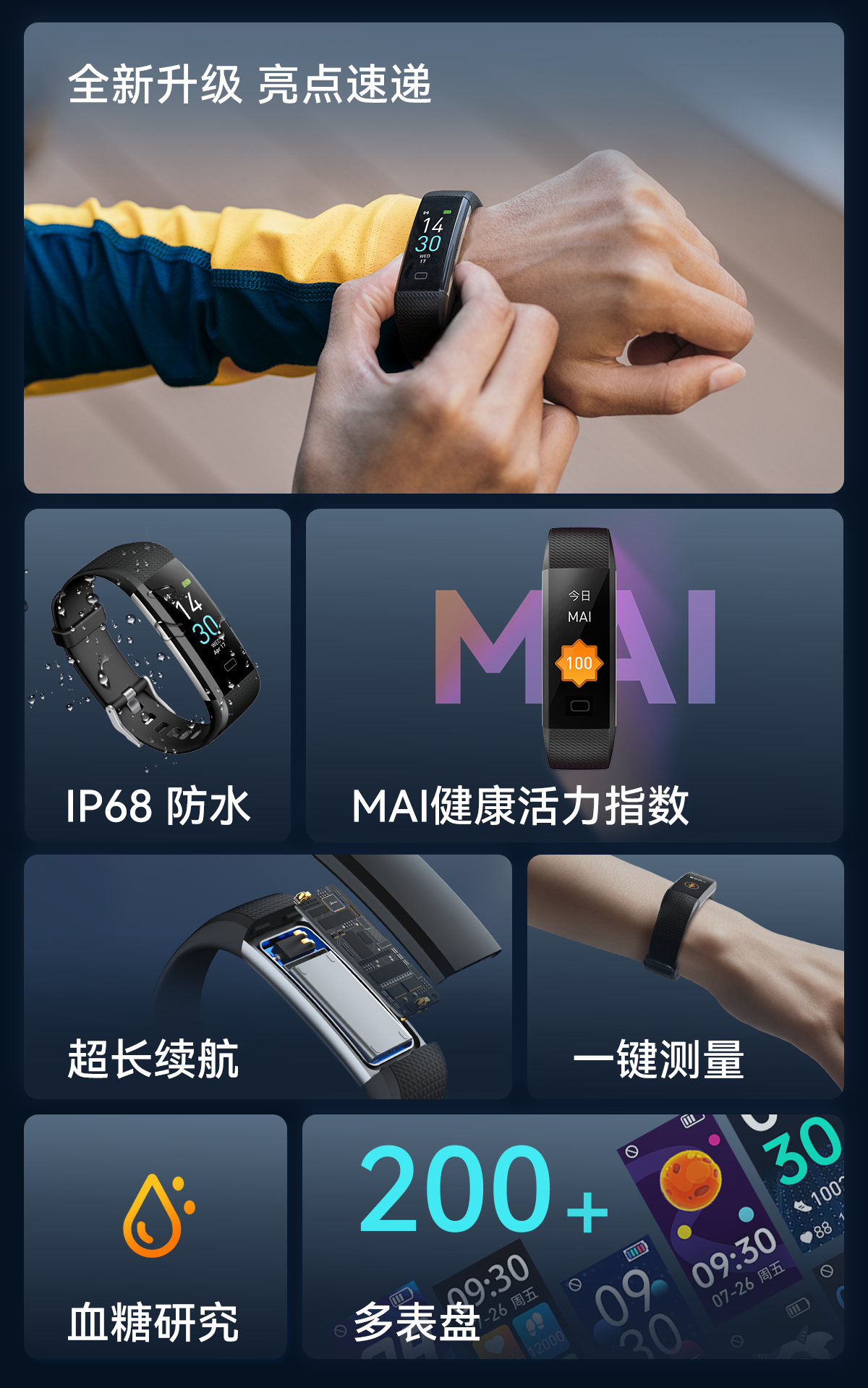 金沙集团3354.c.c(中国区)有限公司官网